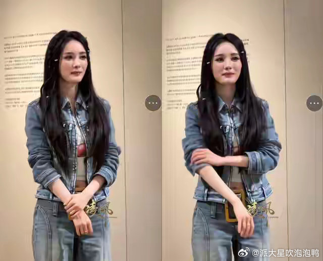 我的妈呀！杨幂又变脸了？这也太像谢娜了吧！说实话，最近刷到杨幂那张高马尾造型的时