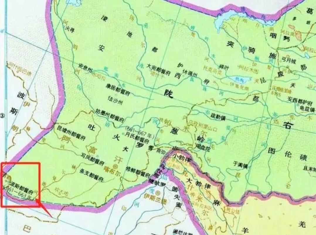 波斯都督府是唐朝中亚扩张的“极限尝试”，其兴衰揭示了古代帝国地缘影响力的边界。