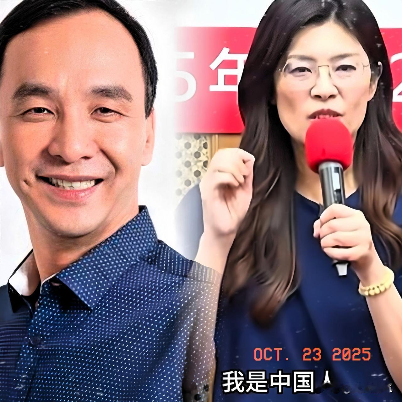 国民党新主席郑丽文还没有正式走马上任，朱立伦就要“釜底抽薪”，摆郑丽文“一道”！