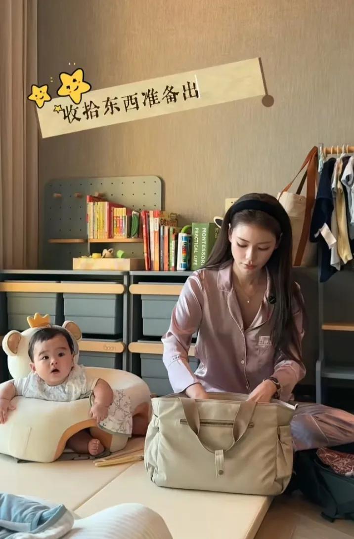 9月19日，马筱梅分享周六在家带娃的视频，小小的汪宝吐着嘴看向镜头，张兰的名字却