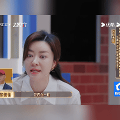 熊黛林在《无限超越班4》里的话太戳人！曝熊黛林做全职妈妈后被老公嫌弃做全职妈妈