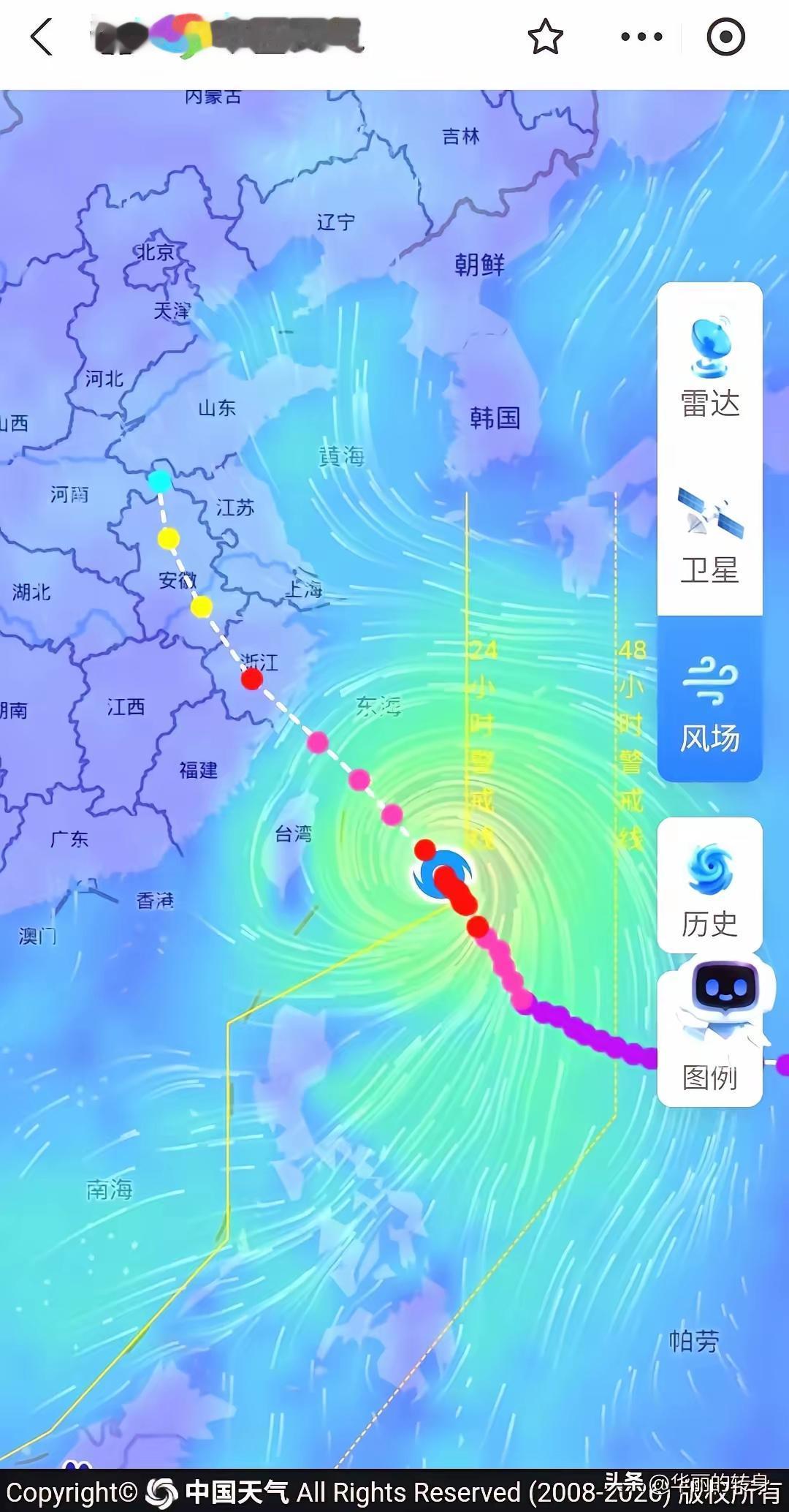 大家有没有发现，台风其实最怕两个省，一个是福建，另一个是浙江，但偏偏每年最先登陆