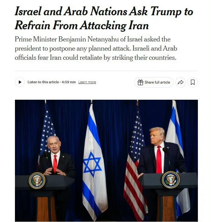 纽约时报消息人士称，以色列总理内塔尼亚胡周三呼吁特朗普推迟任何攻击伊朗的计划。