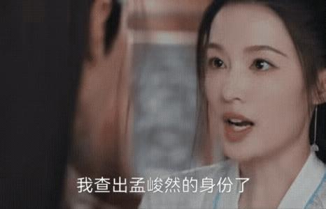 《一笑随歌》21-22集预告:凤随歌太想付一笑了，见面就紧紧抱住了！付一笑查到