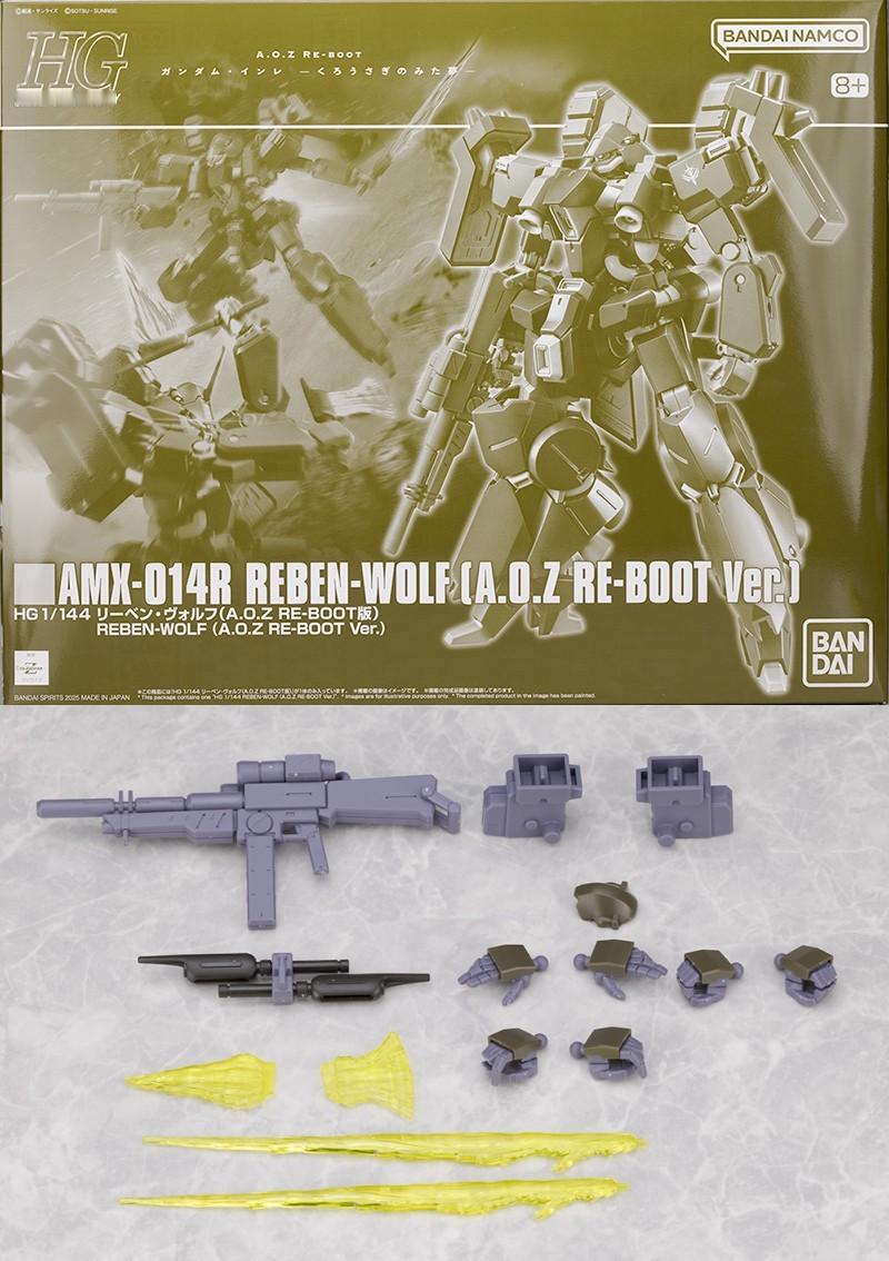 HGUC1/144重生狼[A.O.ZRE-BOOT版]日站评测详报高达模型
