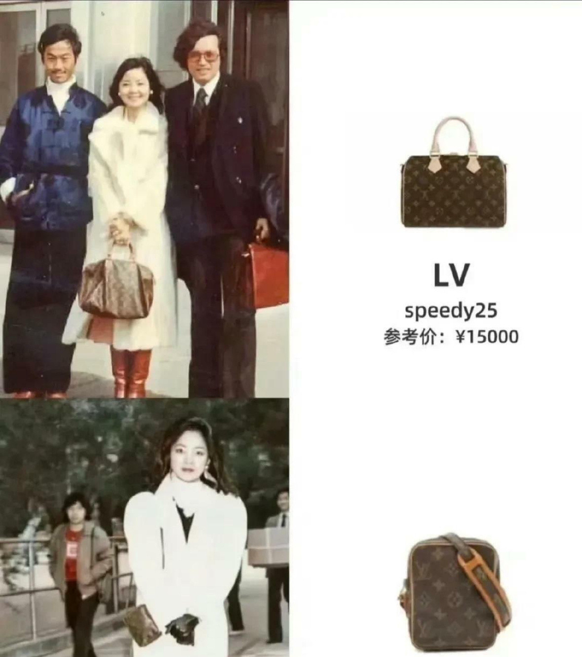 事实证明有钱人是一直存在的