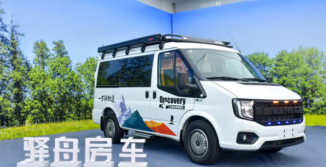 8.22上海房车展：驿舟江铃福顺青春版露营车，基于福顺底盘打造，15.98万的起