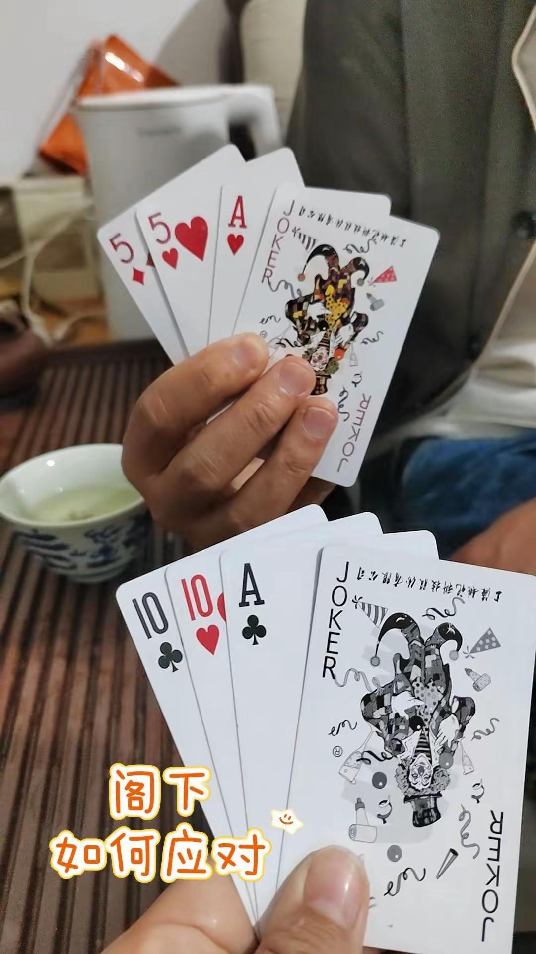 先打A，赢了。