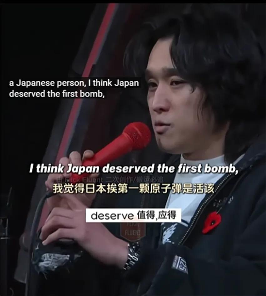 难得从一个日本人口中，听到如此掷地有声的话：“我认为，日本挨人类历史上第一颗原子