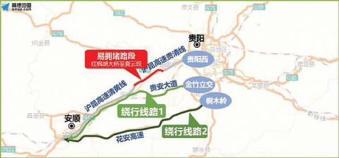 高速贵遵线;或绕行盐沙大道—国道210—扎佐收费站—兰海高速贵遵线
