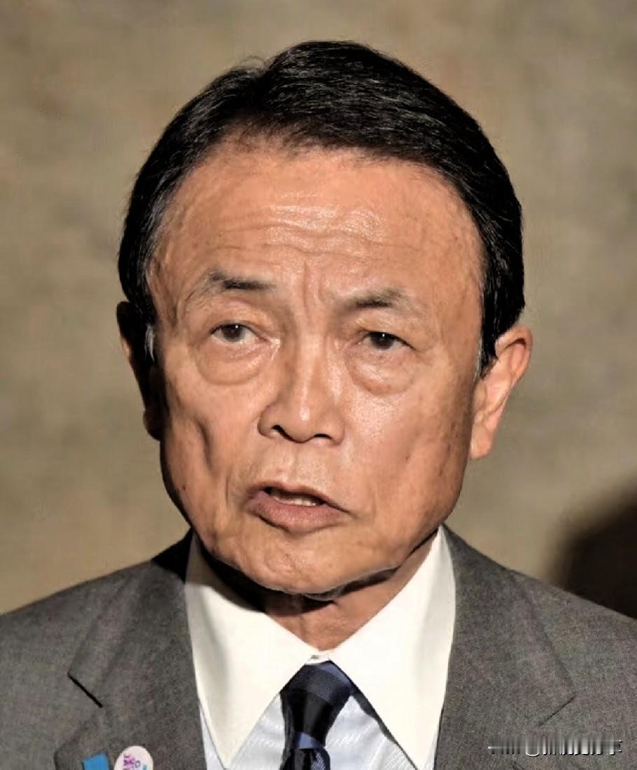 日本前首相麻生太郎公开对中日对峙进行评论！日本前任首相曾经公开表示，之所以日本会