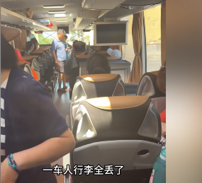 “防不胜防！”7月4日，几十个人坐大巴车在意大利旅游，谁知下车半小时去餐厅吃了一