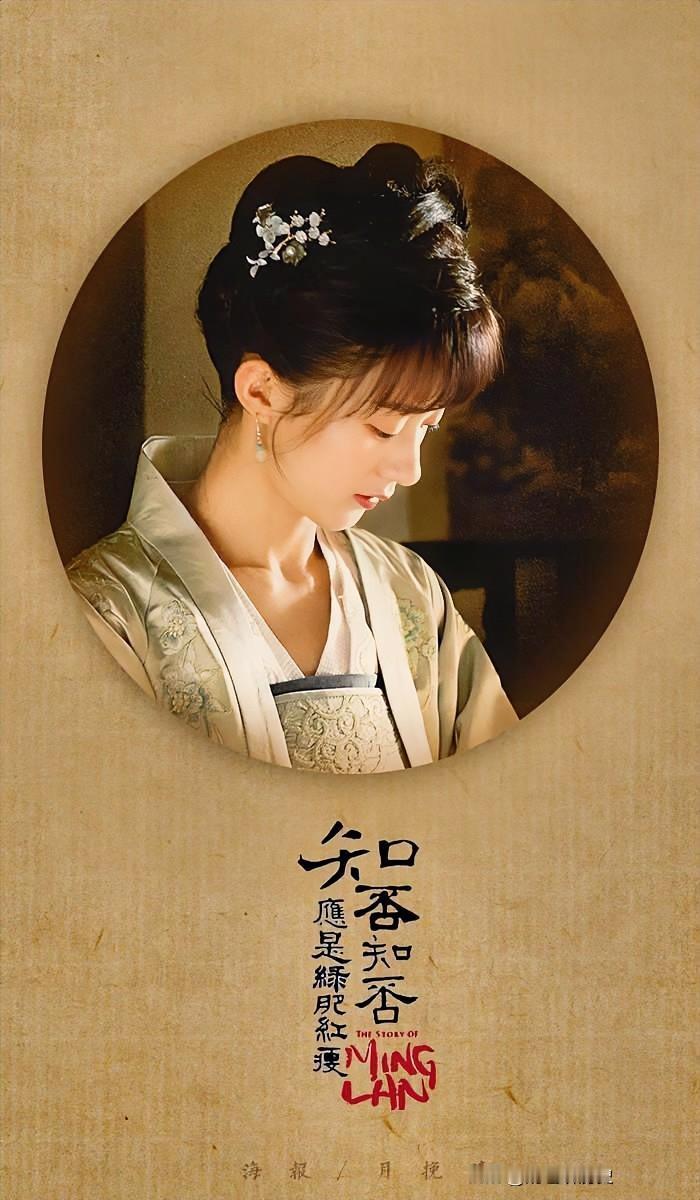 爱国诗人李清照和蔡京、秦桧两位奸臣，都是亲戚，还是非常近的亲戚，一个是她姐夫，一