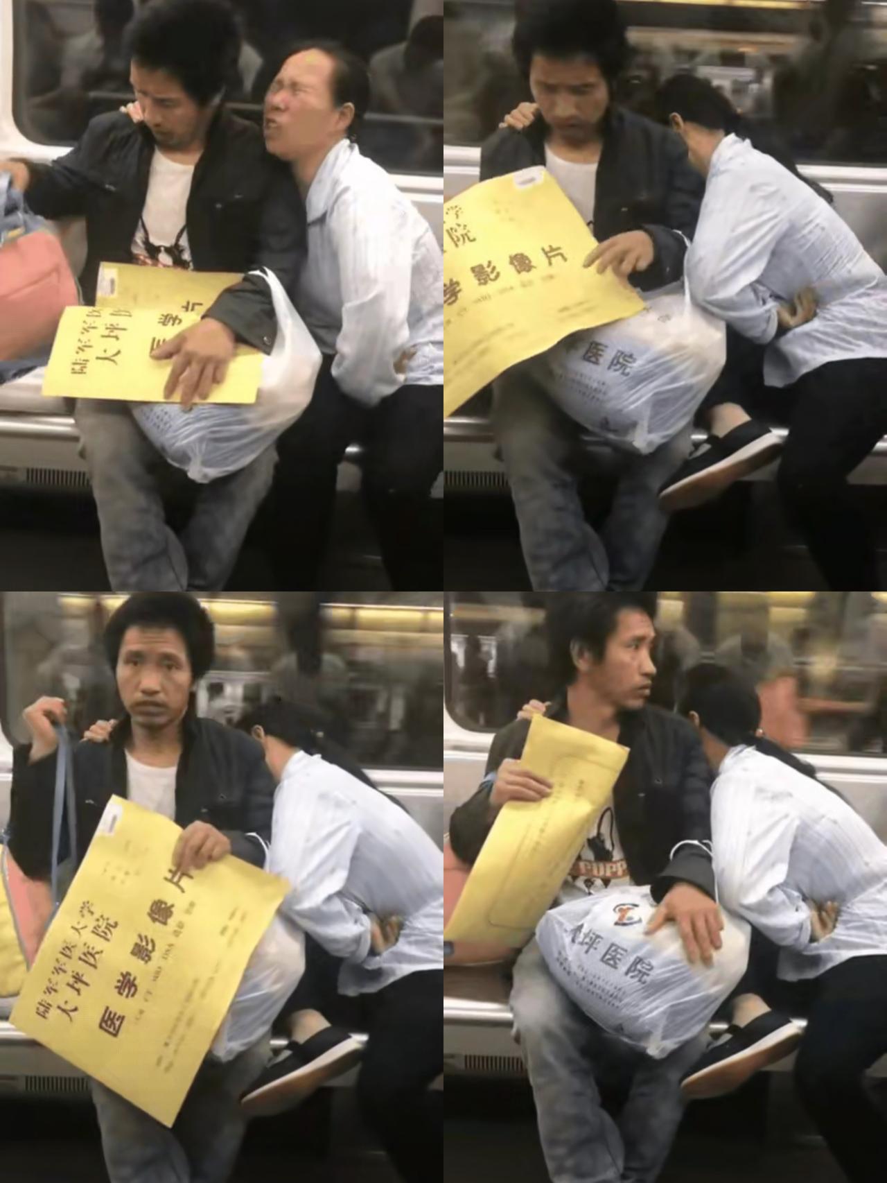 地铁上这一幕，看一次鼻酸一次——农村夫妻缩在角落，女人捂着肚子脸色惨白，男人攥着