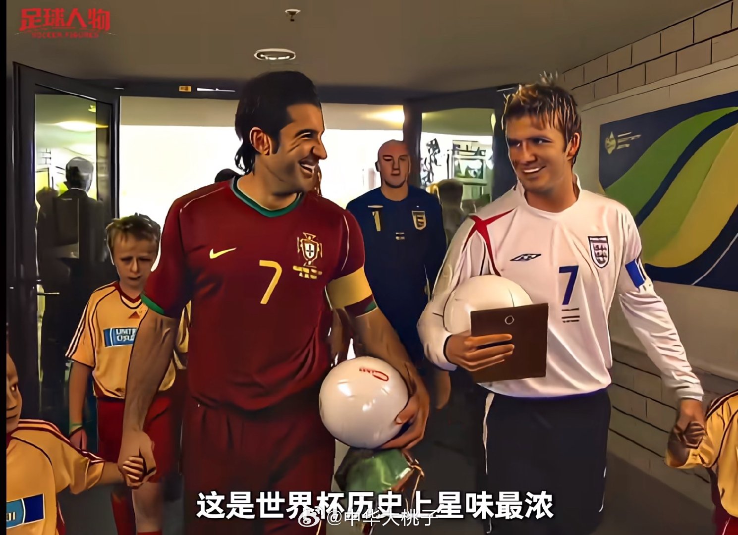 2006年的德国世界杯竟然是20年前的事情了定了闹钟后半夜起来看葡萄牙...