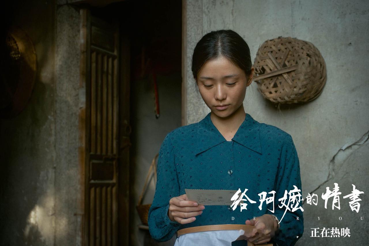 《给阿嬷的情书》，一部影片带火了一座城！最近，我们这边有好多人组团去潮汕旅游。