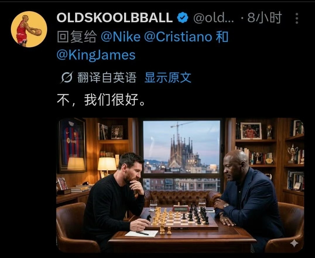 C罗是足坛詹姆斯？梅西球迷可以松一口气了。詹姆斯社媒分享自己和C罗的合照：“重新