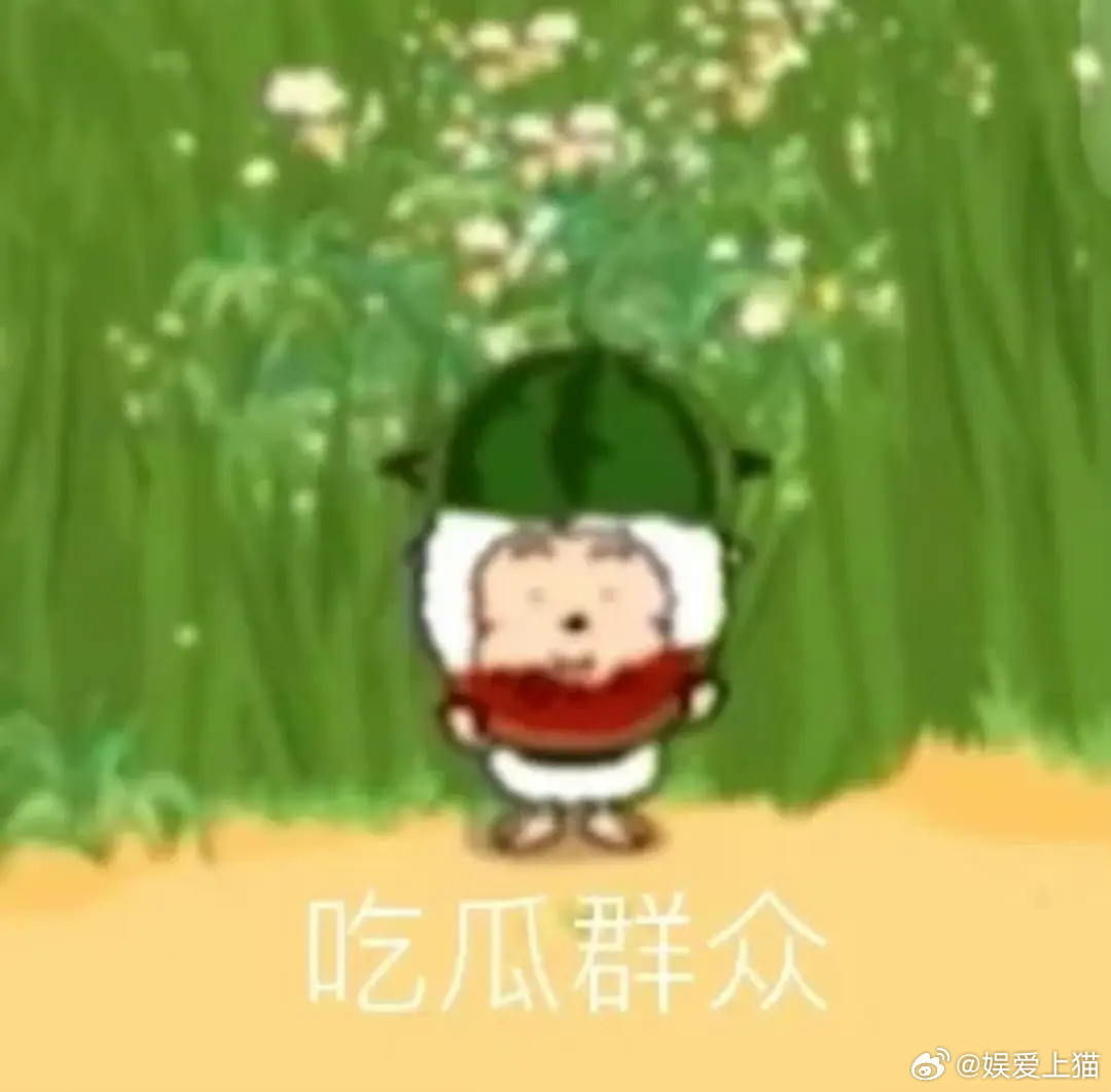 话说莫离🌊如果破了30000还会发📸哭哭😭吗？