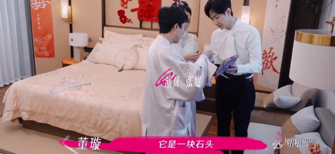 我对董璇是一点都同情不起来，她完全不需要同情，她是在利用大众对她的同情和靠出卖自