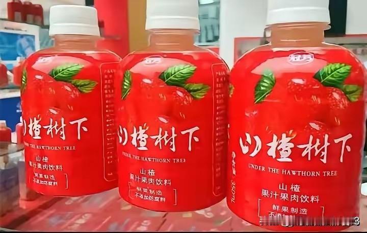 我们大美山东最近怎么了，网上全是负面消息？先是抖音直播间卖山楂树下饮料的女主播