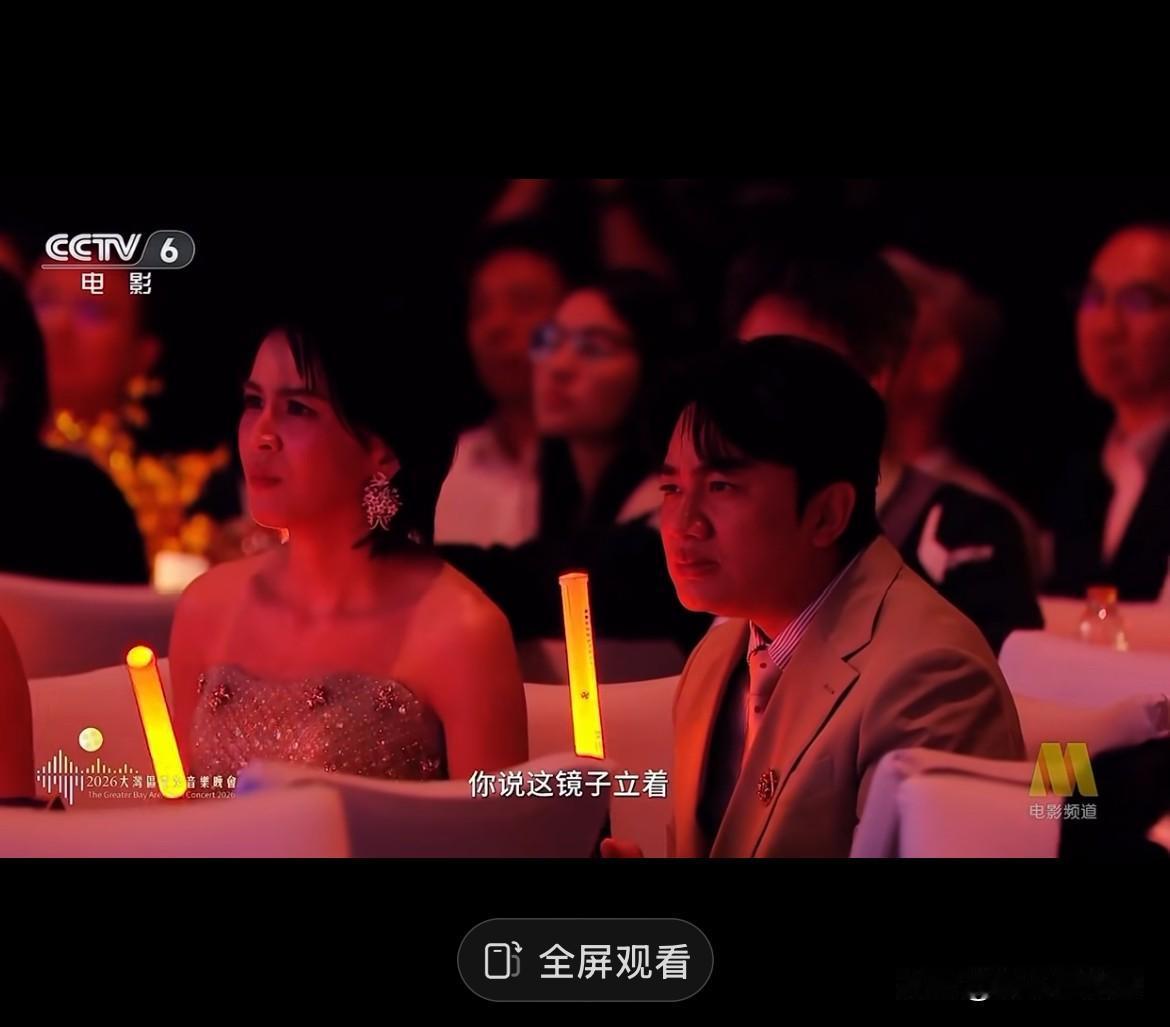 崔健唱的歌她俩听不懂！场面堪比当年浪姐的便利贴[汗][汗]蓝：我有点听不