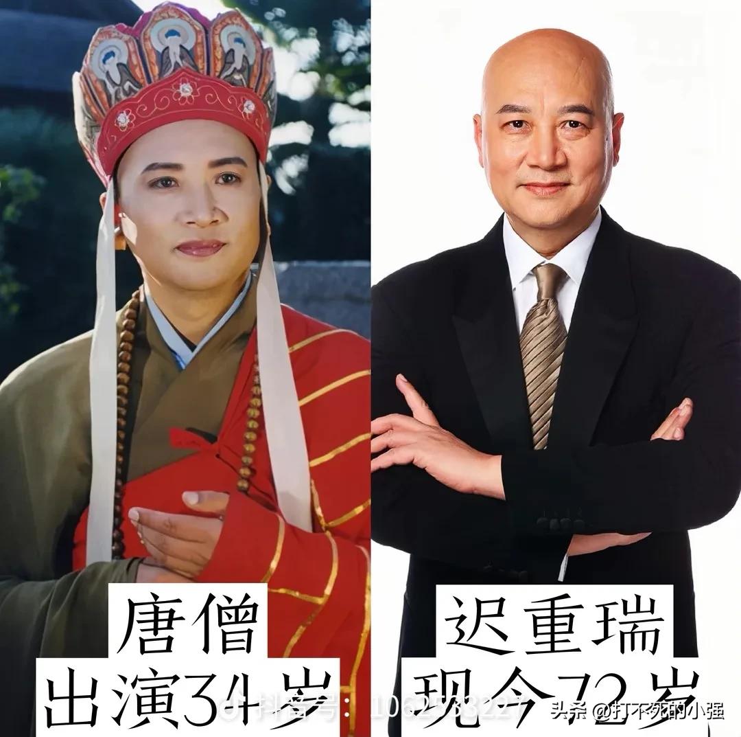 86版《西游记》，是刻在几代人童年里的经典。历经数十年风雨，荧幕上熟悉的师徒、