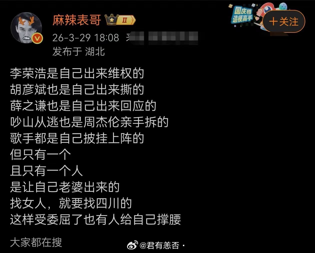 哈哈，是这么回事吗？