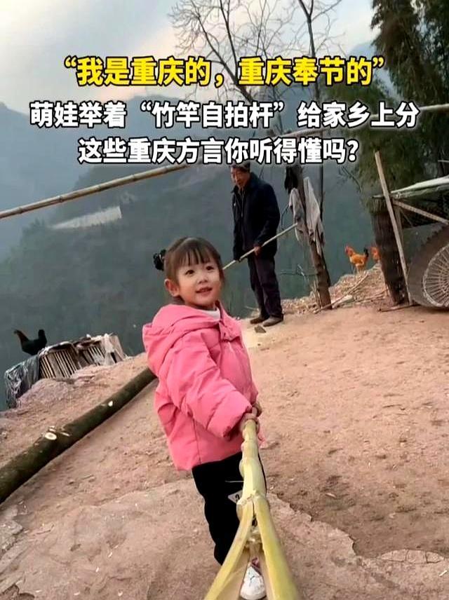 收视率1.12%，却关掉电视今晚《声鸣远扬》收官，那英把票投给跑调选手，弹