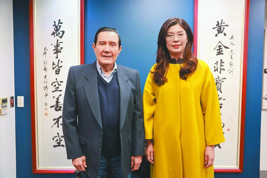 郑丽文大嘴巴害了萧旭岑？国民党内讧再起马英九基金会改组风波再起！国民党副主席萧