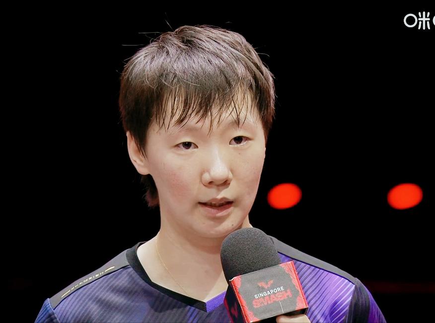 王曼昱4:1拿下温特晋级决赛，赛后采访，透露了这次赢球的关键！记者问：17