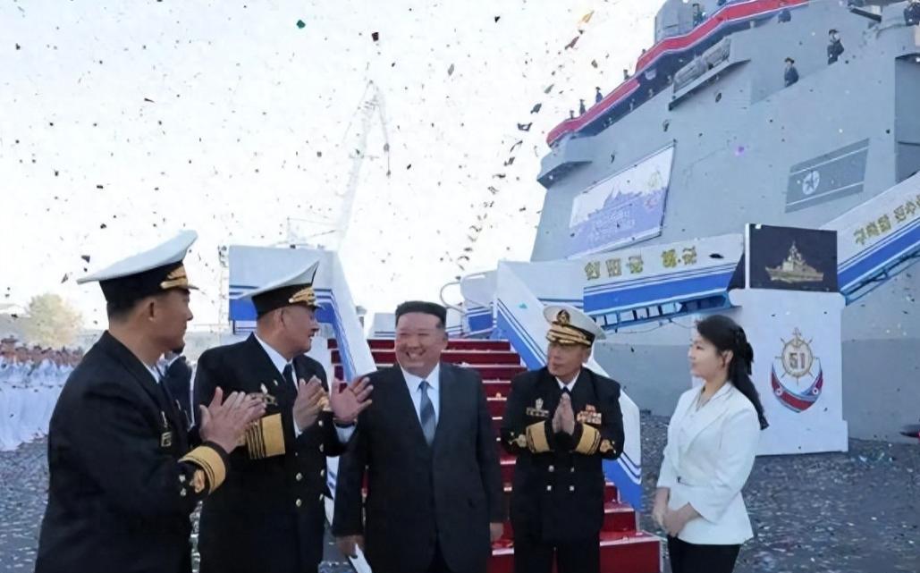 调查结果出来了！金正恩直言“这不是简单的业务问题”！5月23日，5000吨军舰终