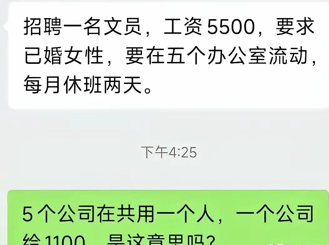 好家伙，这个解答了解了[捂脸哭]