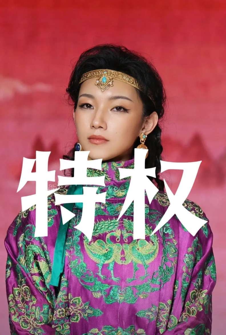 那尔那茜这事我专门去查了一下不查不知道，一查吓一跳万万没想到，定向，委培