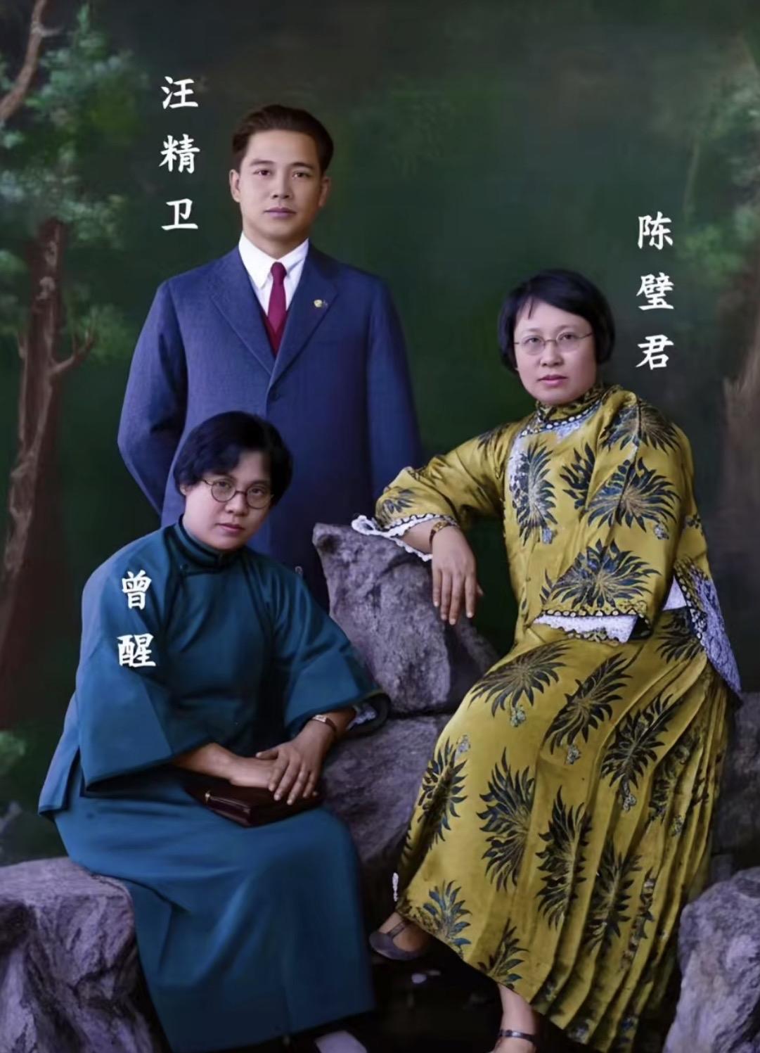 这张照片是1925年在中国广州拍摄的一张历史合影。照片中的人物分别是：汪精卫（