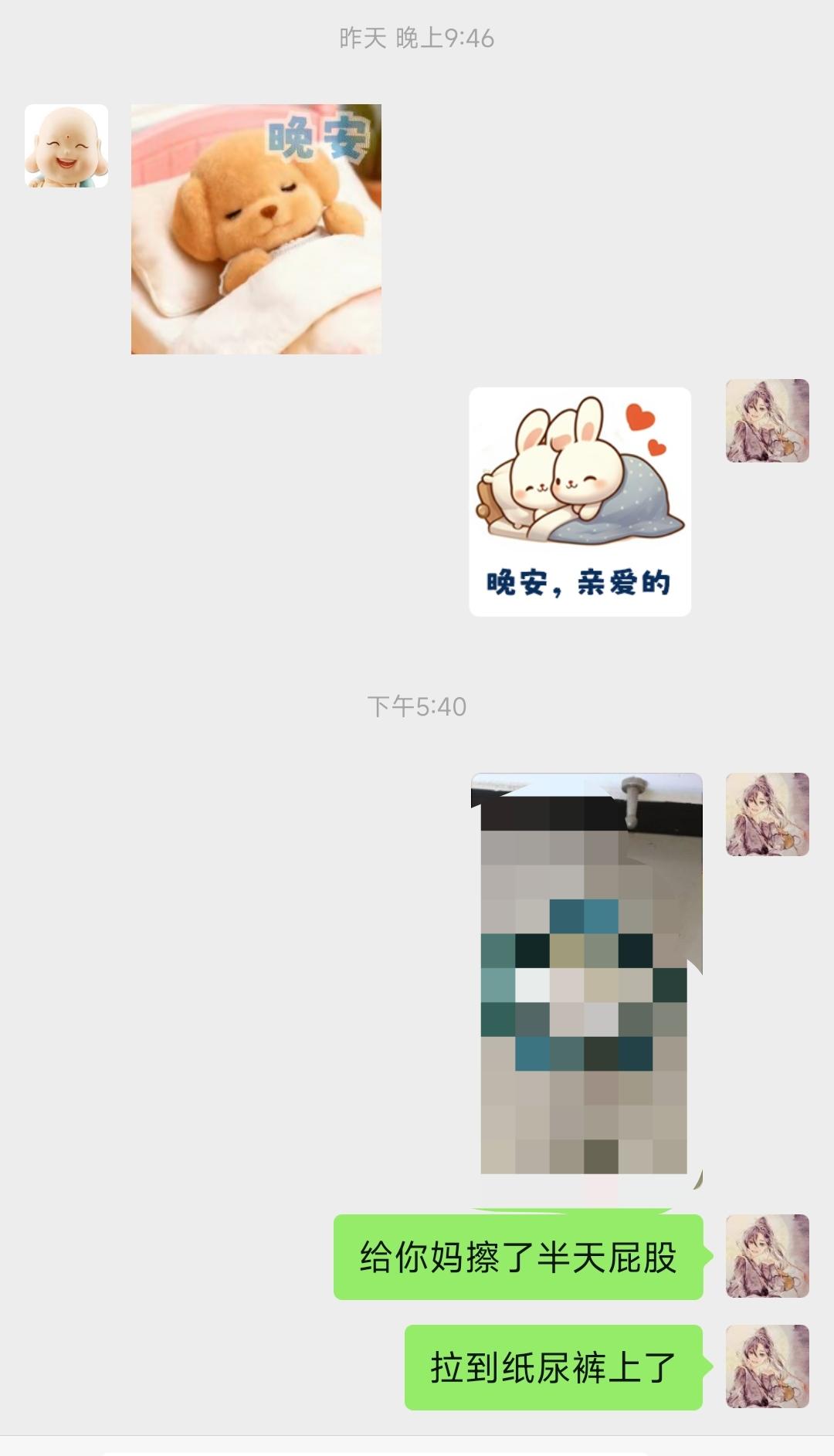 有儿子没用，伺候婆婆还得儿媳妇婆婆有两个儿子，我老公是老大，老二40多岁