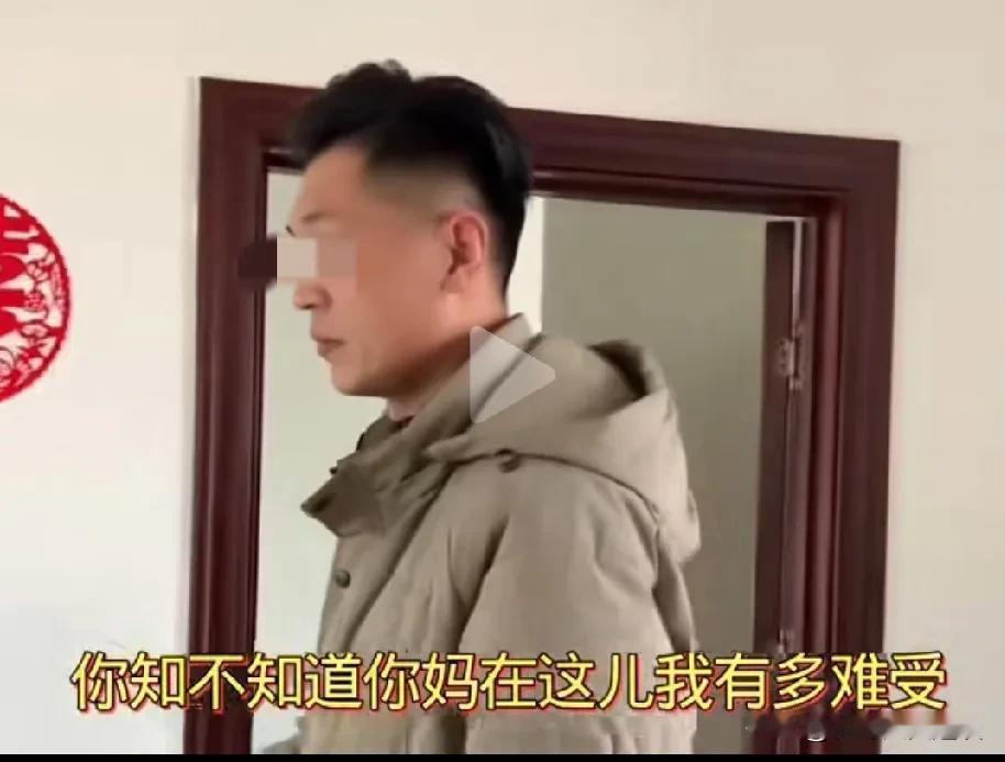 女子想把婆婆撵走，她老公几句话把她怼的哑口无言。女子给她老公说，你妈在这住着，你