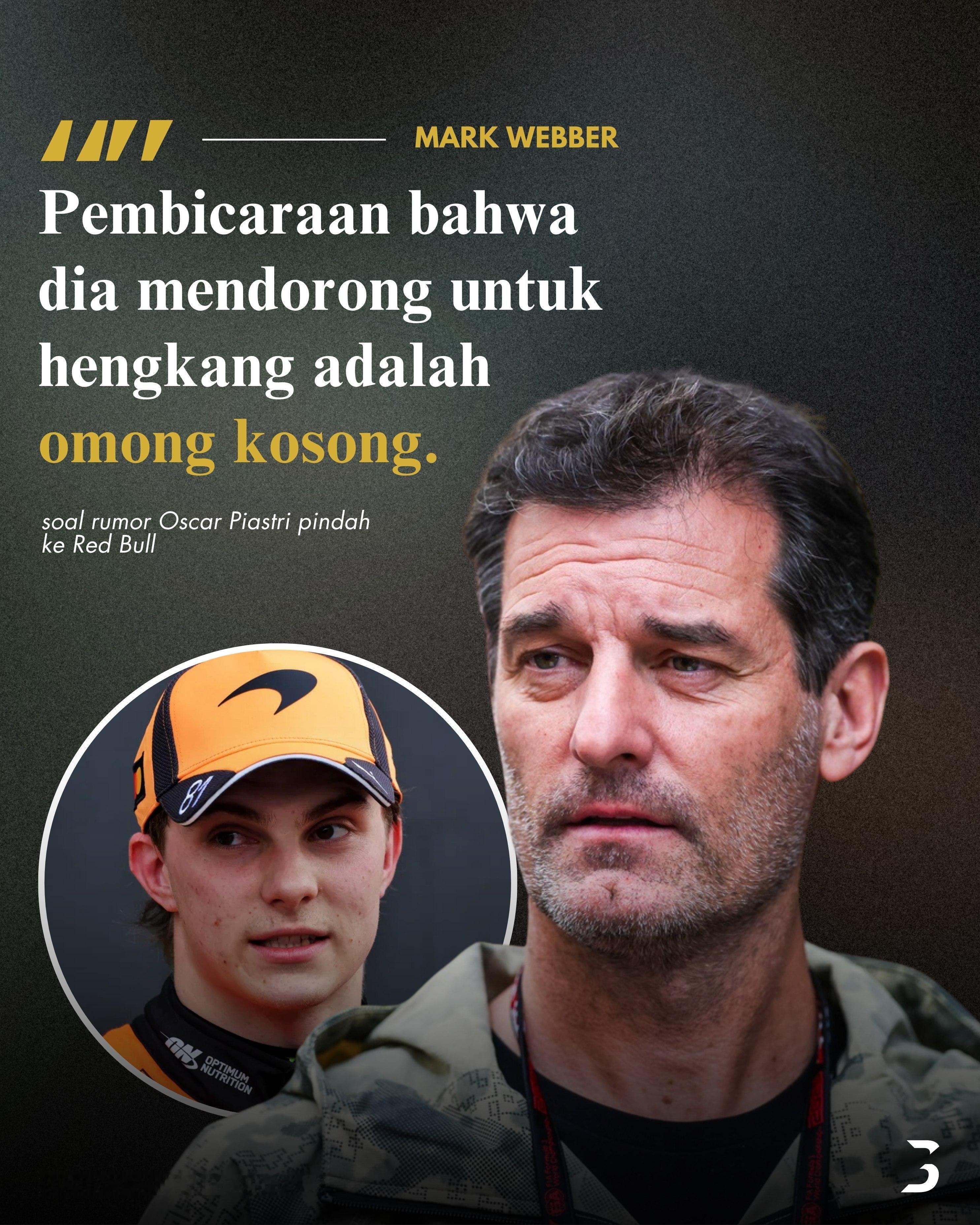 F1马克·韦伯证实：奥斯卡·皮亚斯特里无意离开迈凯伦车队。这位皮亚斯特里的经纪