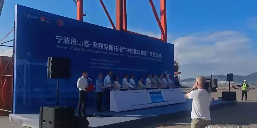 中国和波兰这次斗法，波兰输在拿自己的办事效率衡量大国的水平！波兰以为卡住中欧班