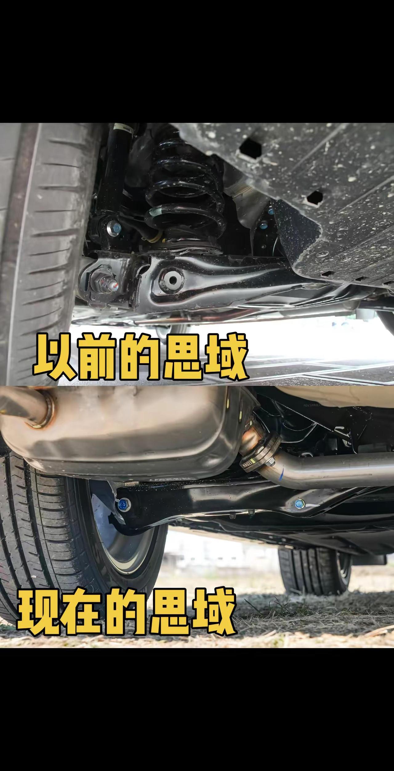 曾经17万入手思域的老车主，现在是不是越想越觉得是冤种？思域带你懂车冤种d