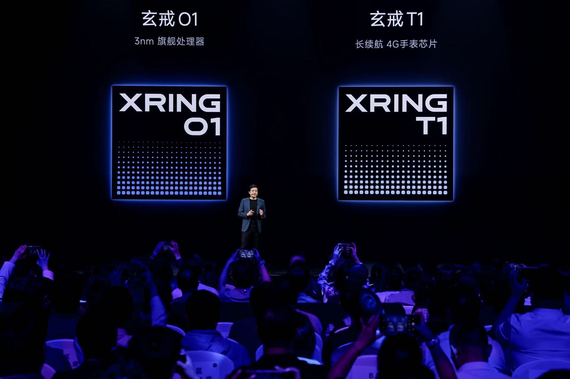 我在粉丝群一直说，小米玄戒O1行不行，看新华社会不会发文。牛。真发了，新华社给的