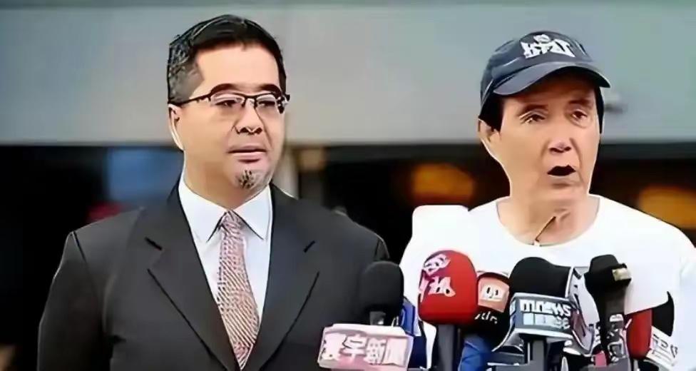 马英九何止政治无能！“不统”才是他真正的底牌，亲手拆了自己几十年的台过去两岸