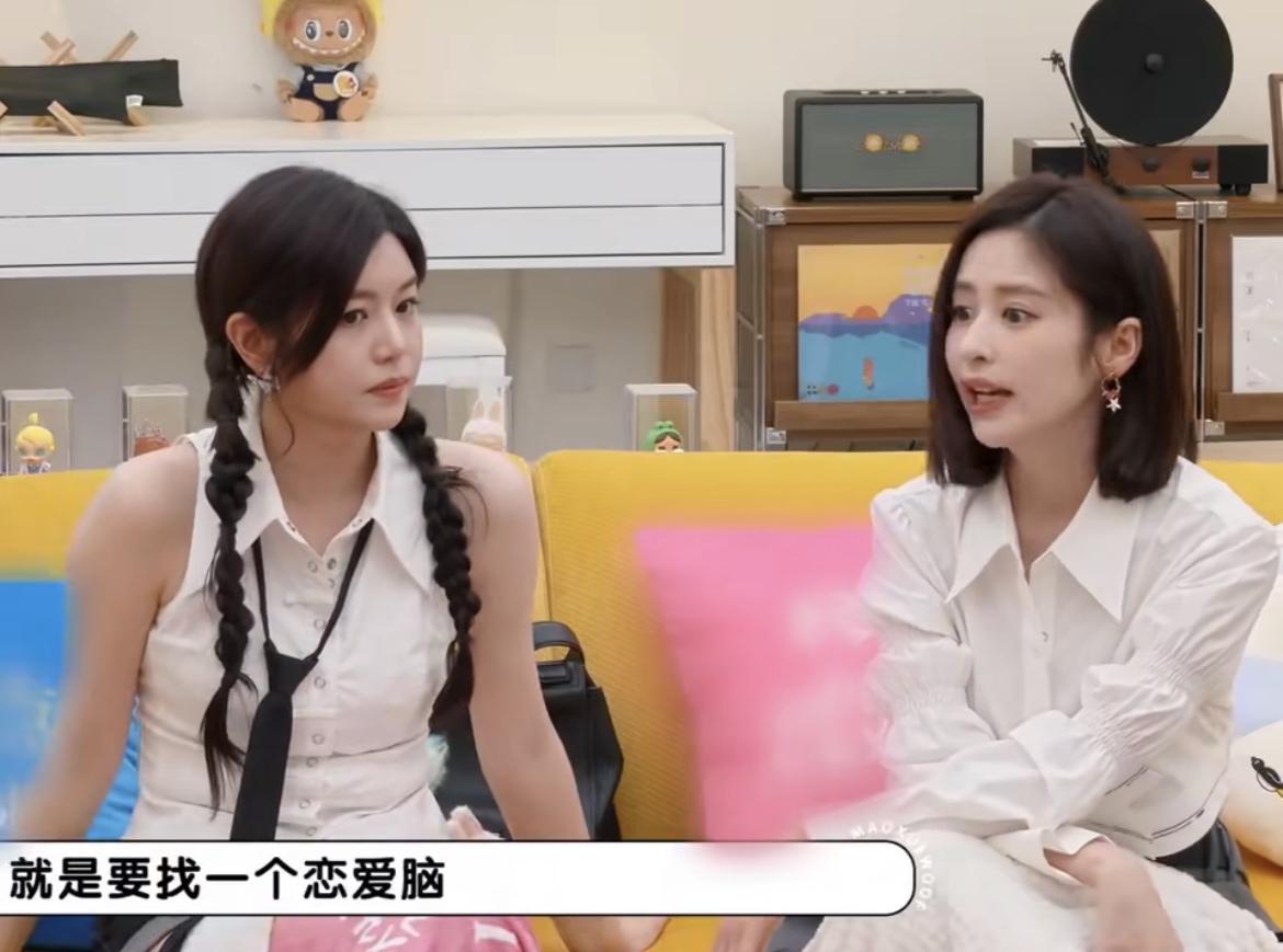 颖儿说谈恋爱要找一个恋爱脑。而黄灿灿证明了要找恋爱脑谈恋爱的原因。黄灿灿简直是