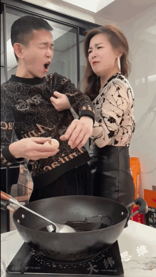 敢戏弄我？这就是下场！