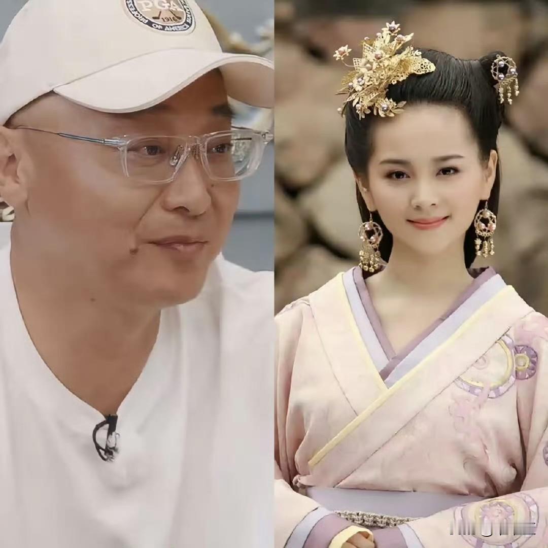 《再见爱人5》，会不会播不了了？因为邓莎老公“塌房”了。《再见爱人5》播出不