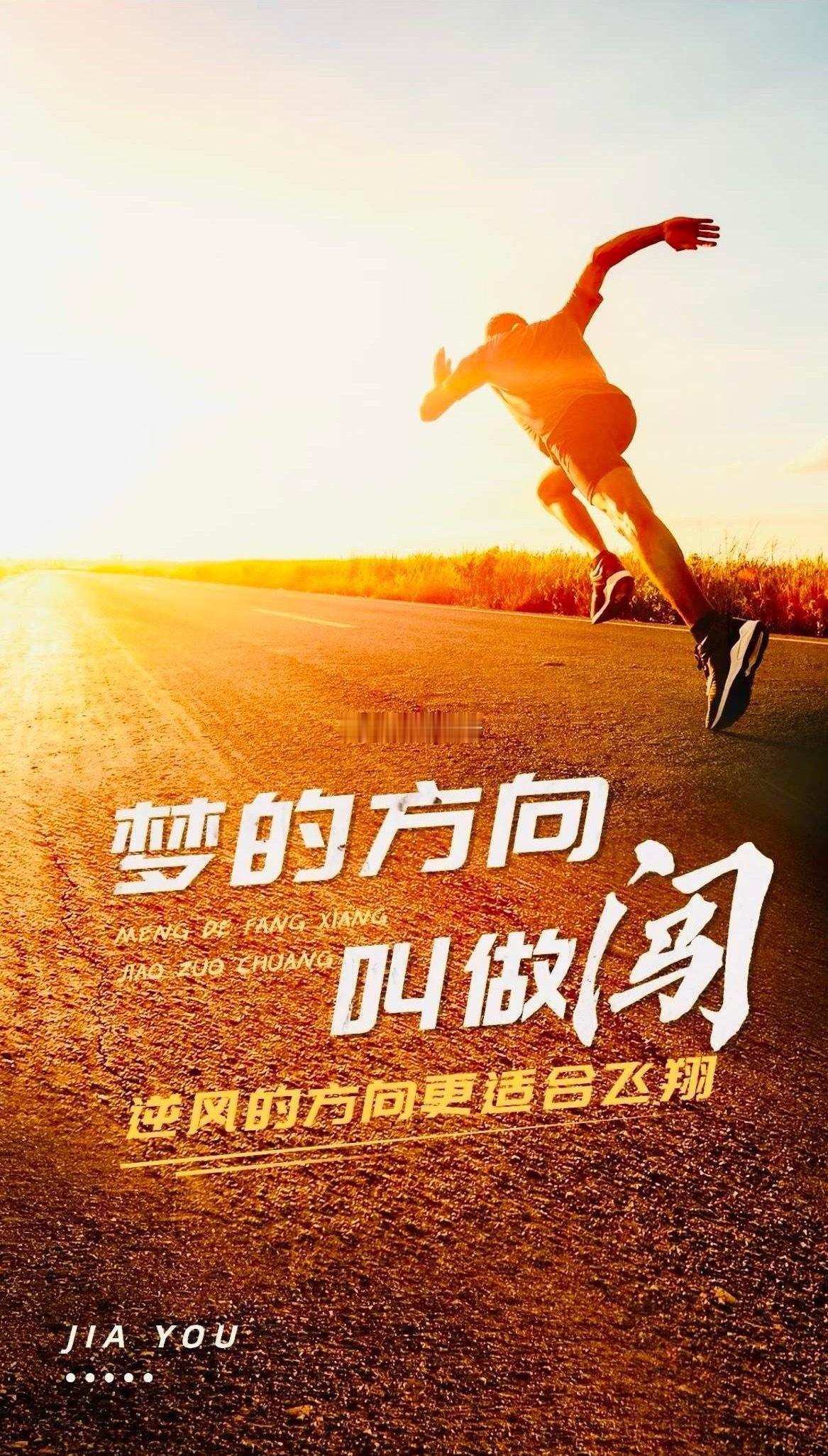 到处都是坑，浮亏就持股，有利润就跑！小玩小闹，别伤了自己！