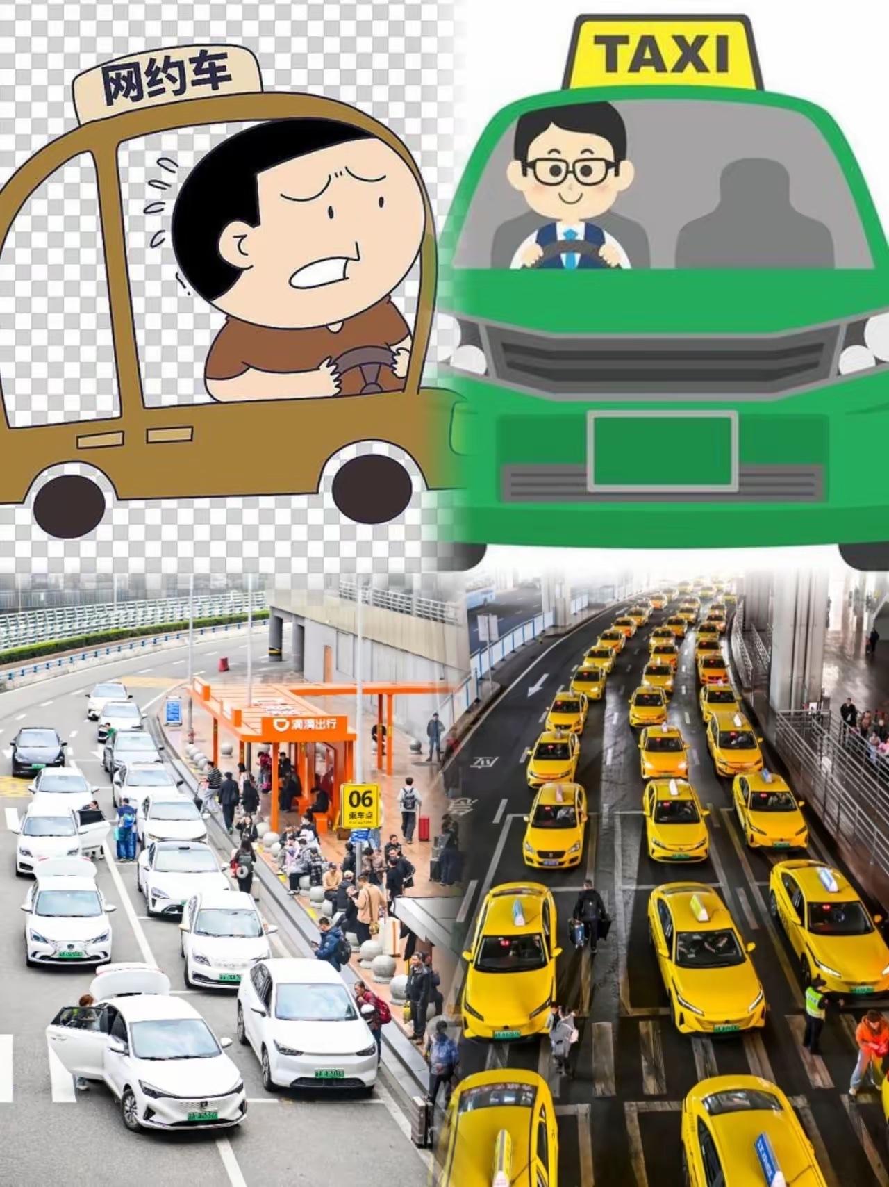 炸裂！重庆出行大地震！3月10日正式开启，22万司机准备“内卷”，老百姓有