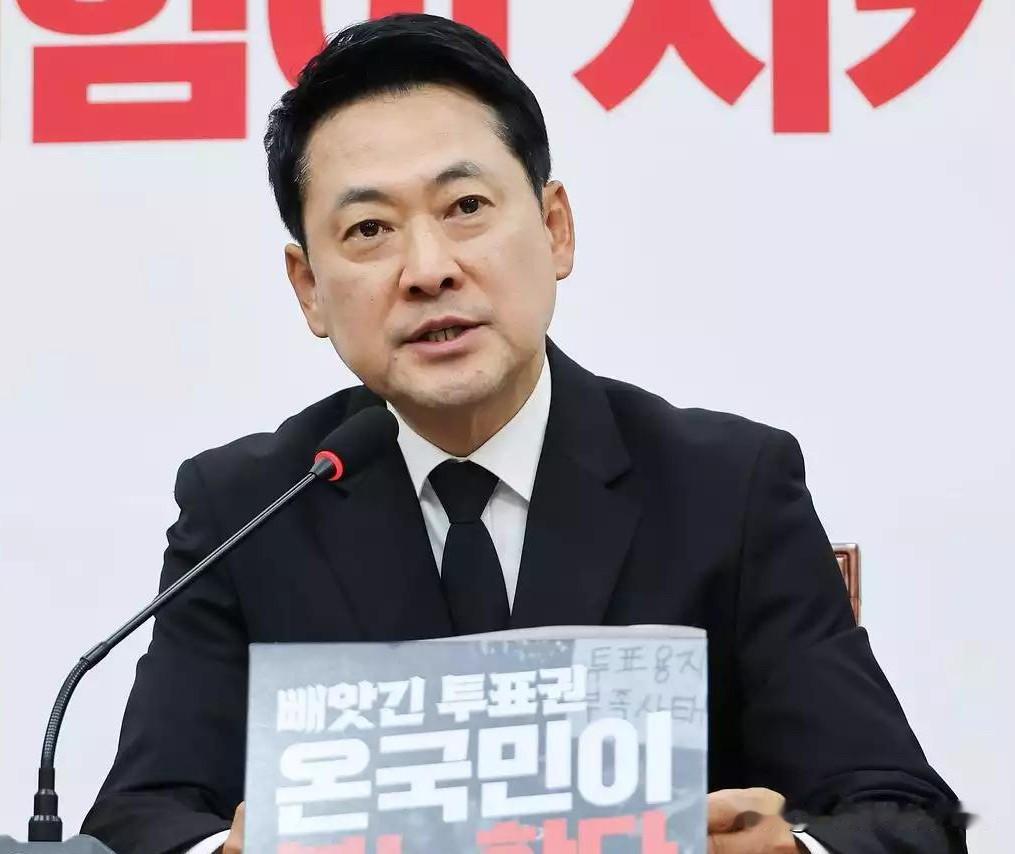 7日，韩国国民力量党党首张东赫公开提议重新选举，强调此次选票短缺问题并非局部失误