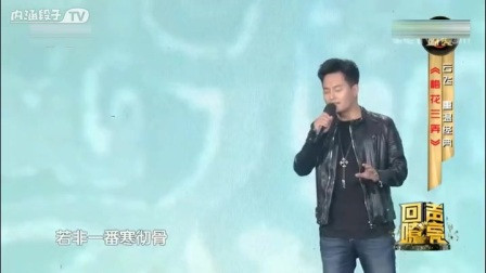 云飞-远远的看着你-国-dvd