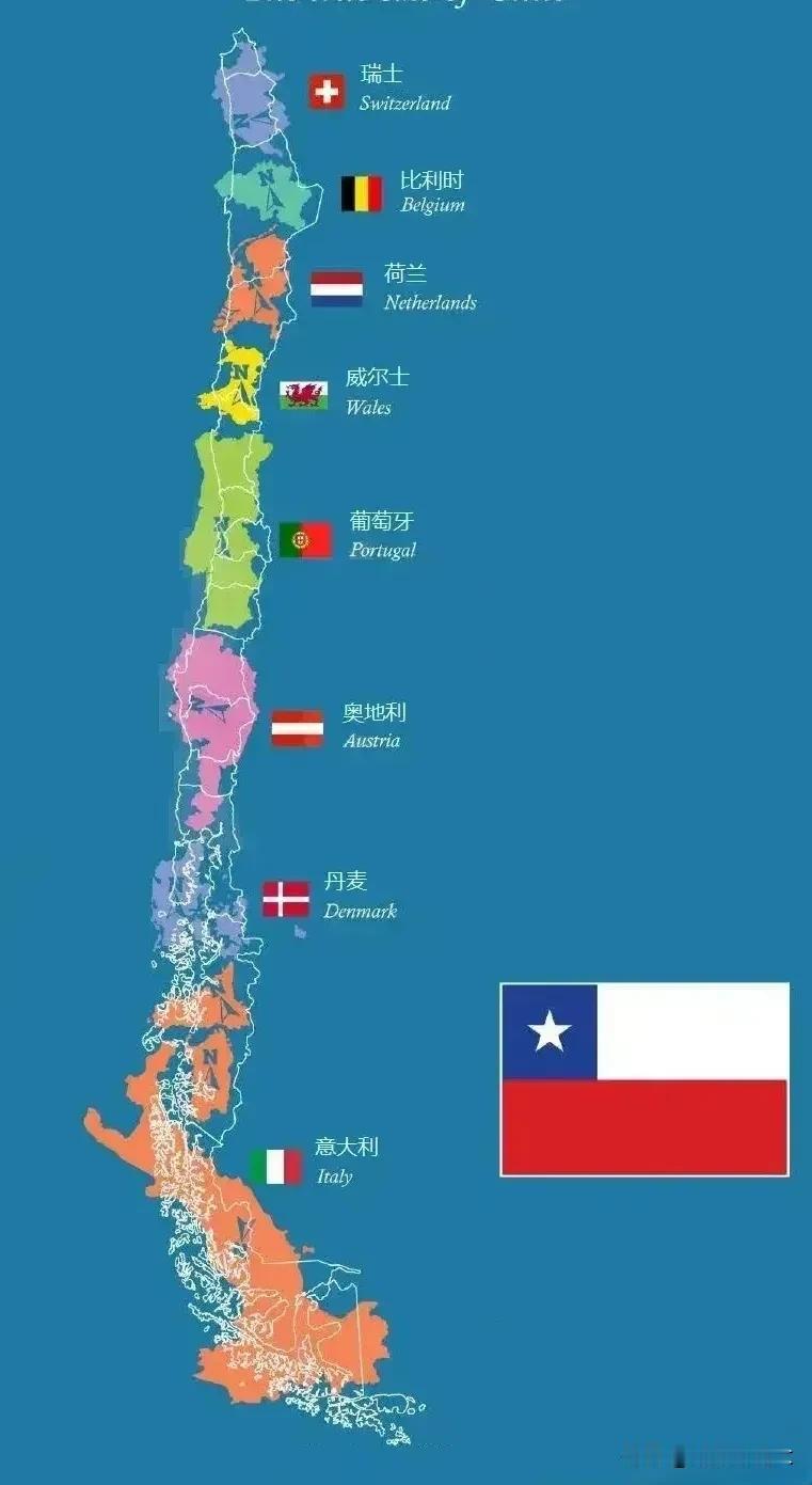 智利这个国家不建高铁实在是太可惜了！最作为全球最为狭长的国家，智利绝对可以说是