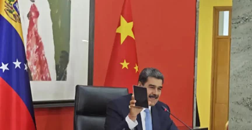 美国军舰将在北京时间今天晚上24点前到达委内瑞拉。委内瑞拉总统马杜罗做梦都没